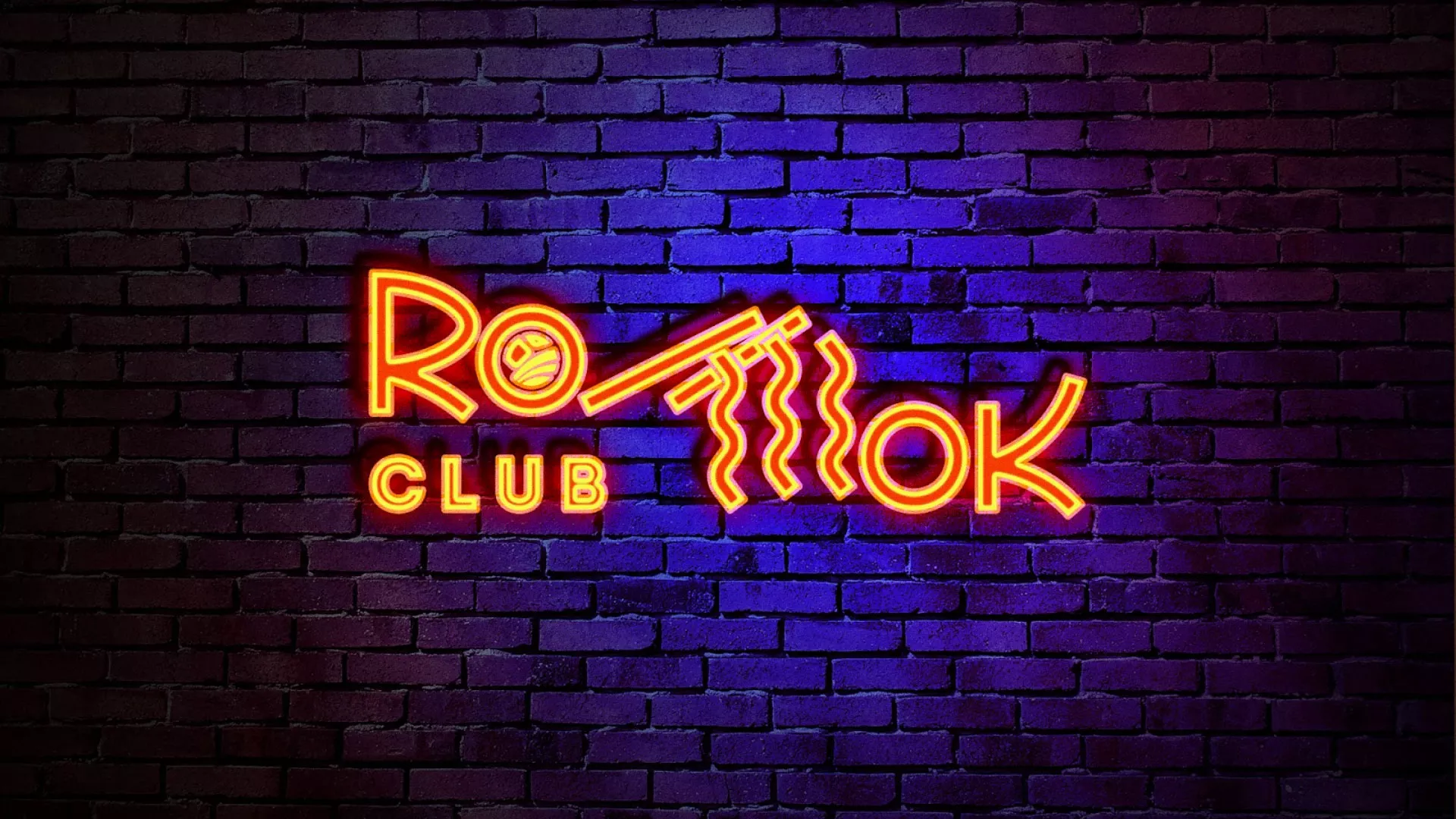 Разработка интерьерной вывески суши-бара «Roll Wok Club» в Ардоне